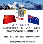 Ԥ��ƪ�����ҹ��ڶ�����ʽ�Ҿ���װ���˵�����ī������׺�йŷ����